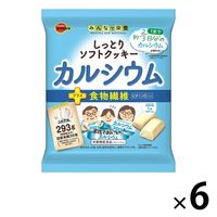 ブルボン しっとりソフトクッキーカルシウム 6個