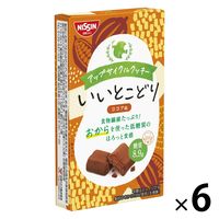アップサイクルクッキー いいとこどり ココア味 6個 日清シスコ