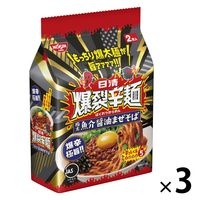 日清爆裂辛麺 極太魚介醤油まぜそば 2食パック 3袋 日清食品 袋麺