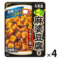 1～2人前 麻婆豆腐の素 花椒香る辛口 レトルトパウチ 100g 4個 丸美屋食品工業