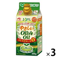 【紙パック】 JOYL やさしい オリーブオイル 300g 3本 味の素 J-オイルミルズ