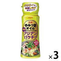 日清やみつきオイル アジアンパクチー 90g 3本 日清オイリオ 味付けオイル