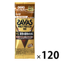 ザバス（SAVAS） ホエイプロテイン100 リッチショコラ トライアルタイプ 1セット（120袋） 明治 プロテイン