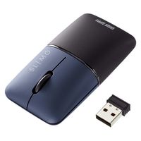 ワイヤレスマウス 無線 USB-A接続 超小型 静音 充電式 持ち運び特化 ブルーLED SLIMO ネイビー 1個