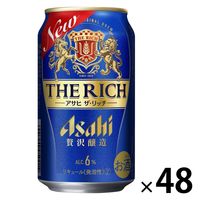 新ジャンル 第3のビール アサヒ ザ・リッチ 350ml 缶 2箱 （48本）
