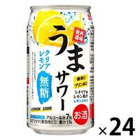チューハイ 酎ハイ サンガリア うまサワークリアレモン 無糖 350ml 缶 1箱 （24本）