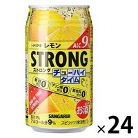 チューハイ 酎ハイ ストロング チューハイタイムゼロ レモン 糖類ゼロ プリン体ゼロ 着色料ゼロ 340ml 缶 1箱 （24本）
