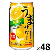 【アウトレット】チューハイ 酎ハイ サンガリア うまサワーレモン 340ml  缶 2箱 （48本）