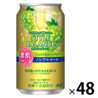 ノンアルコール　アサヒ スタイルバランス素肌サポート シャルドネスパークリング（機能性表示食品）350ml 2箱（48本）