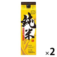 月桂冠 純米 純米大吟醸ブレンド パック　1.8L 1セット（2本）　日本酒