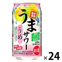 チューハイ 酎ハイ サンガリア うまサワーうめ 350ml 缶 1箱 （24本）