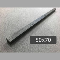 川瀬産業 リプラギ(R)角材 カクザイ 50Hx70Wx1200L 1本（直送品）