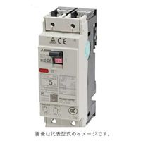 三菱電機 配線用遮断器 NF32-CVF 2P 20A 1個（直送品）