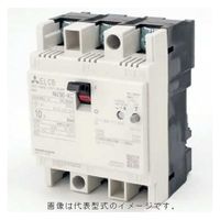 三菱電機 漏電遮断器 NV32-SVF 3P 15A 100-440V 30MA 1個（直送品） - アスクル