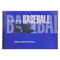 成美堂スポーツ出版 野球用 スコアブック （ハンディ版） 9102 5冊（直送品）
