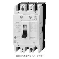 三菱電機 配線用遮断器 NF125-CVF 3P 100A 1個（直送品）