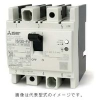 三菱電機 漏電遮断器 NV30-FA 3P 10A 100-200V 30MA W 1個（直送品 ...