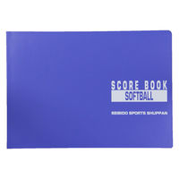 成美堂スポーツ出版 ソフトボール用 スコアブック 9115 5冊（直送品）