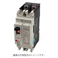 三菱電機 配線用遮断器 NF32-SVF 2P 15A 1個（直送品）