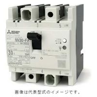 三菱電機 漏電遮断器 NV30-FA 3P 20A 100-200V 30MA W 1個（直送品