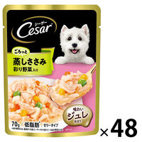 Cesar（シーザー） ドッグフード パウチ 成犬用 70g マースジャパン