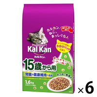 カルカン 15歳から用 かつおと野菜味 ドライ 1.6kg（小分け4袋入）6袋 キャットフード 猫 ドライ