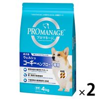 プロマネージ ドッグフード 成犬用 ウェルシュ・コーギー・ペンブローグ専用 4kg 2袋 マースジャパン