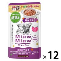 ミャウミャウ ジューシー お肉とお魚ミックスおかか入り 70g 12袋 アイシア キャットフード 猫 ウェット パウチ