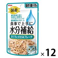 健康缶 水分補給まぐろペースト 40g 48袋 国産 キャットフード