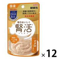 健康缶パウチ 腎活 国産 アイシア キャットフード