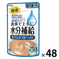 健康缶 水分補給 まぐろとかつおペースト 国産 40g 48個 アイシア キャットフード 猫 ウェット パウチ