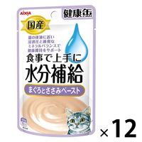 健康缶 水分補給 まぐろとささみペースト 国産 40g 12個 アイシア キャットフード 猫 ウェット パウチ