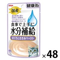 ジェーピースタイル キャットフード 幼猫用離乳食 420g 1缶 ペットライン 旧日清ペットフード - アスクル