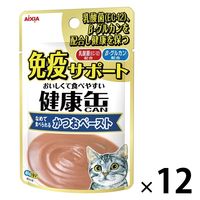 健康缶 免疫サポート かつおペースト 40g 12袋 アイシア キャットフード 猫 ウェット パウチ
