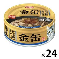 金缶 猫 かつお節入りまぐろ 国産 70g 24個 アイシア キャットフード ウェット 缶詰