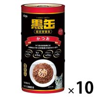 黒缶 3Pかつお（160g×3缶）10個 アイシア キャットフード 猫