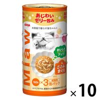 ミャウミャウ 3Pささみ入りまぐろ（160g×3缶）10個 アイシア キャットフード 猫 ウェット 缶詰
