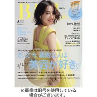 BAILA（バイラ） 2023/09/28発売号から1年(12冊)（直送品）