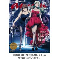 anan（アンアン） 2023/09/13発売号から1年(49冊)（直送品）