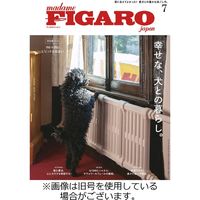 フィガロジャポン(madame FIGARO japon) 2023/09/20発売号から1年(12冊)（直送品）