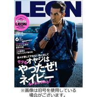 LEON（レオン） 2023/09/25発売号から1年(12冊)（直送品）