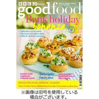 BBC GOOD FOOD（ビービーシーグッドフード） 2023/09/10発売号から1年(12冊)（直送品）