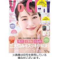 VOCE（ヴォーチェ）2023/09/21発売号から1年(12冊)（直送品）