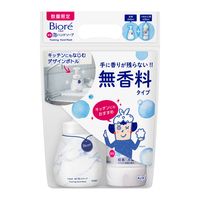 ビオレu 泡ハンドソープ 無香料 本体 240ml + 詰め替え 430ml 1セット 花王 【泡タイプ】