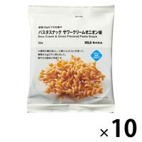 無印良品 糖質10g以下のお菓子 パスタスナック サワークリームオニオン味 32g 1セット（10袋） 良品計画