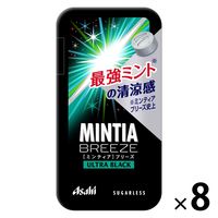 MINTIA（ミンティア）ブリーズ ウルトラブラック 8個 アサヒグループ食品 タブレット キャンディ ミンティアブリーズ