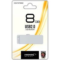 磁気研究所 USB 2.0 フラッシュメモリー 8GB スライド式 ホワイト HDUF127S8G2 1個（直送品）