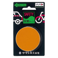 ヤマト 安全テープ　反射　黄 AT-300H-1 10パック（直送品）