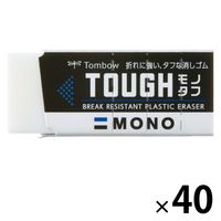 トンボ鉛筆【MONO】 消しゴム モノタフS EF-THS 1セット（40個）