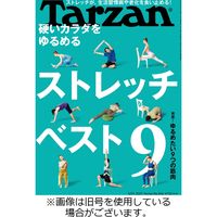 Tarzan（ターザン） 2023/08/24発売号から1年(23冊)（直送品）